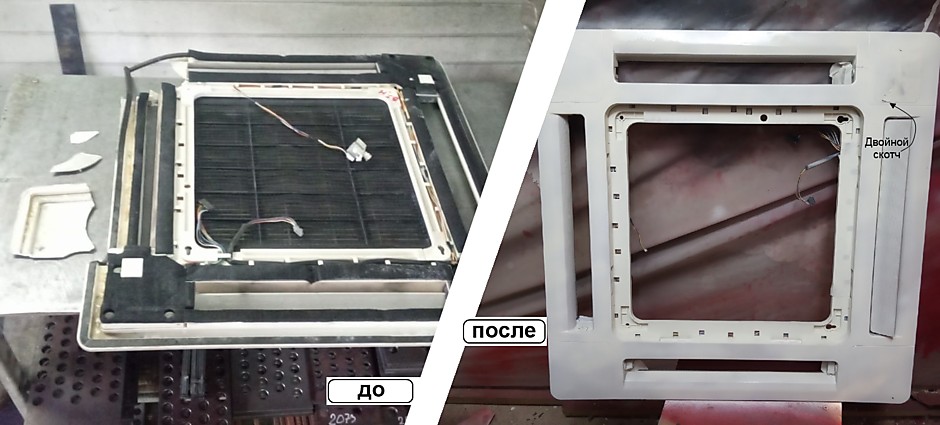 Наши работы